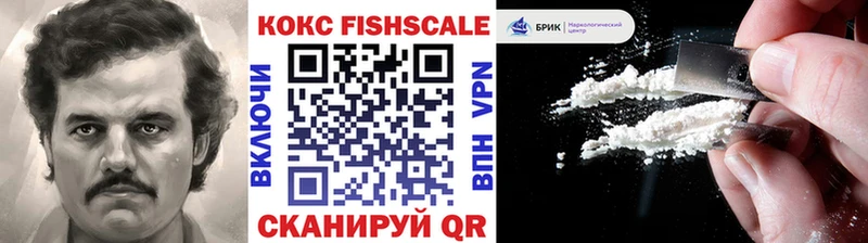 OMG ссылки  Курск  Cocaine 99% 