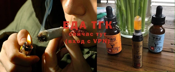 СК Михайлов