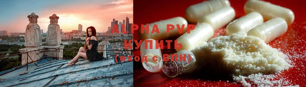 дмт Братск