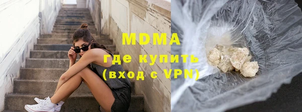 мдпв Бугульма