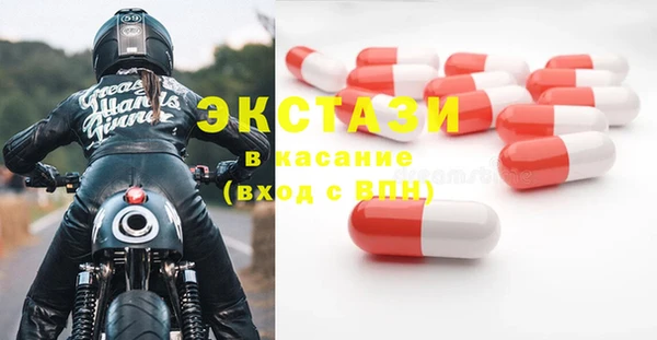 СК Михайлов