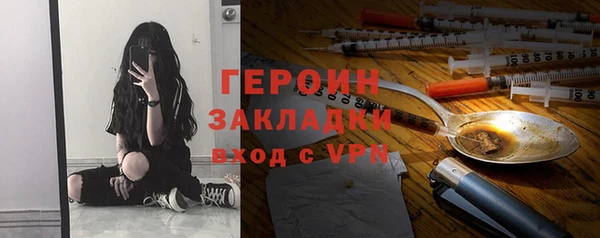 СК Михайлов
