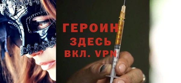 СК Михайлов