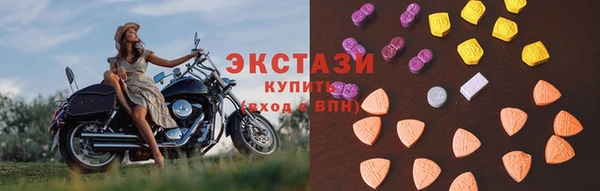 СК Михайлов