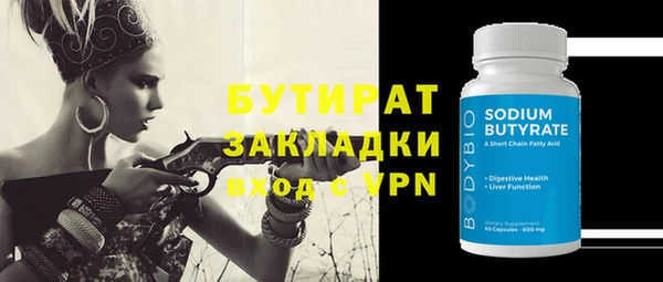 хмурый Медвежьегорск