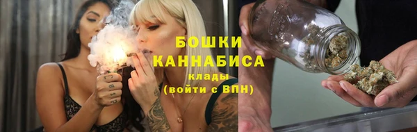 меф Баксан