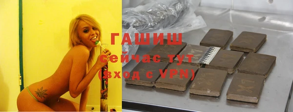 СК Михайлов