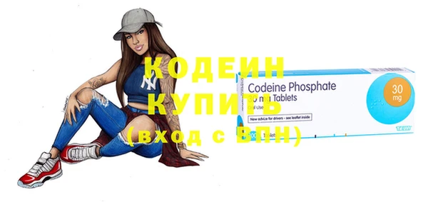 хмурый Медвежьегорск