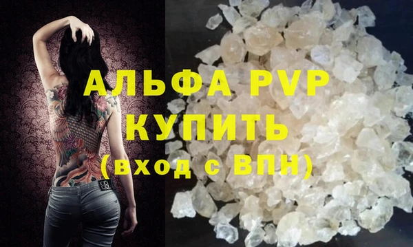хмурый Медвежьегорск