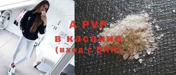 COCAINE Медногорск