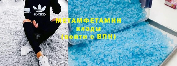 молекула духа Михайловка