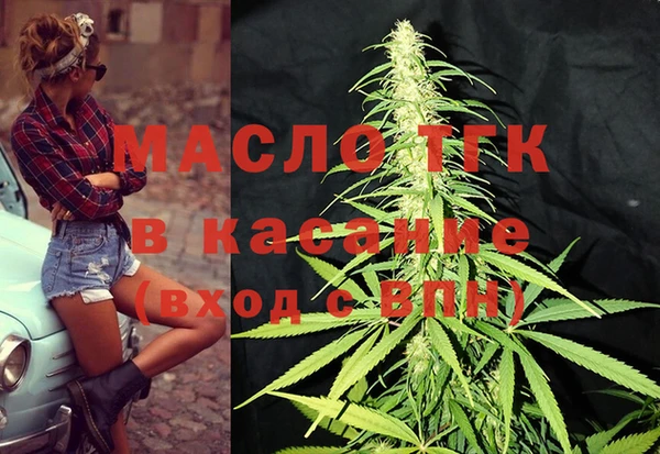 COCAINE Медногорск