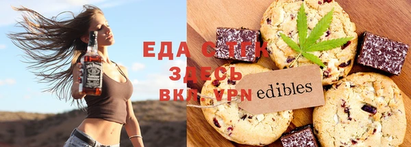 хмурый Медвежьегорск