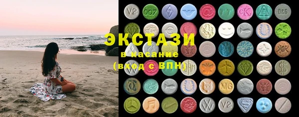 марихуана Мегион