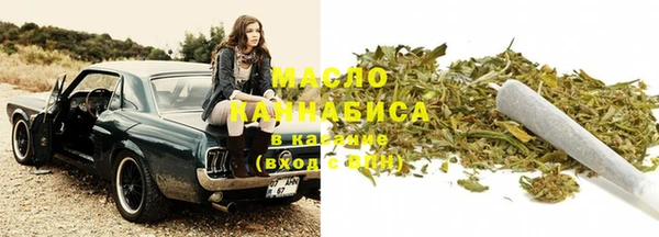 марихуана Мегион
