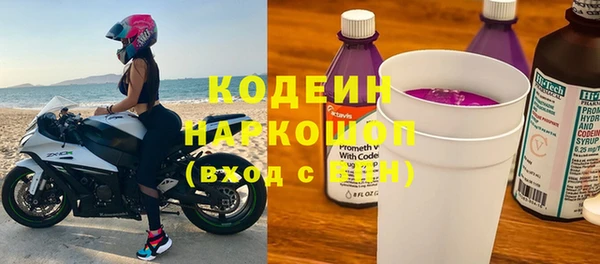 COCAINE Медногорск