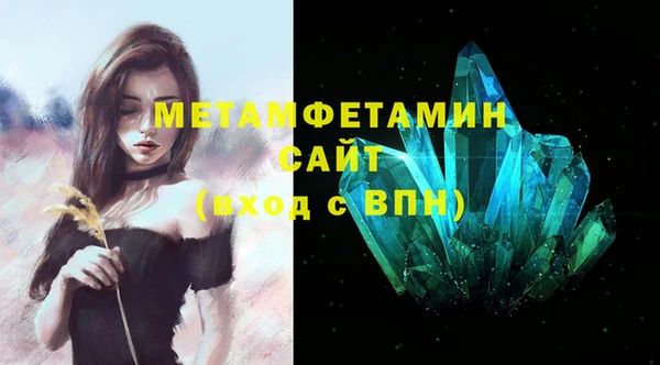 хмурый Медвежьегорск