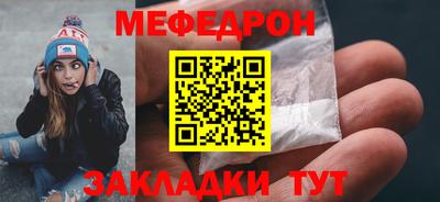 амфетамин Беслан