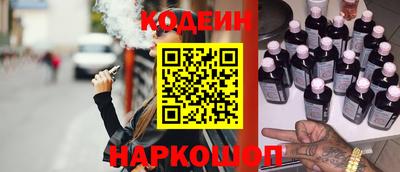 винт Берёзовский