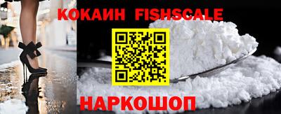 амфетамин Беслан