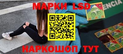 винт Берёзовский