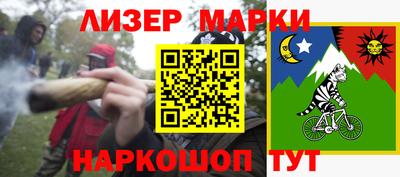 амфетамин Беслан