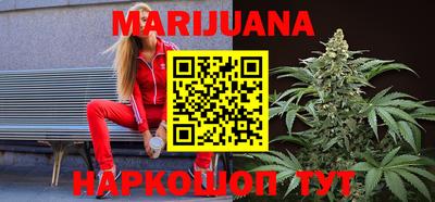 амфетамин Беслан