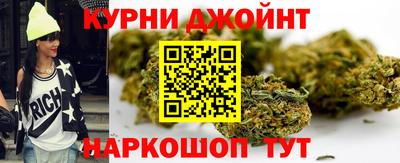 винт Берёзовский
