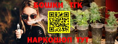 амфетамин Беслан