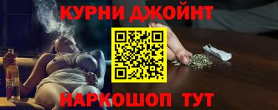 винт Берёзовский