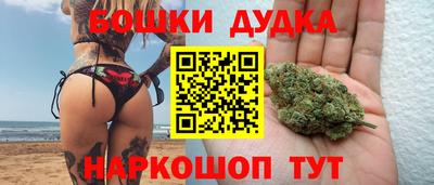 винт Берёзовский
