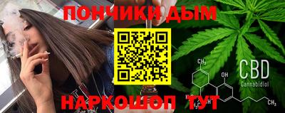 стафф Азнакаево