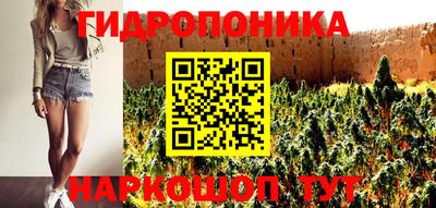 амфетамин Беслан