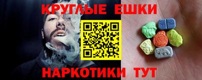 винт Берёзовский