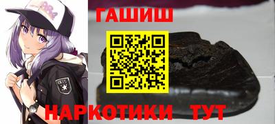 винт Берёзовский