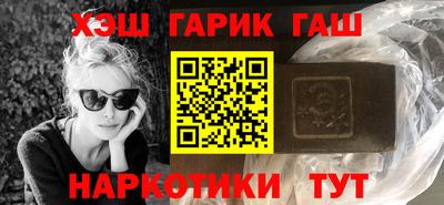 амфетамин Беслан