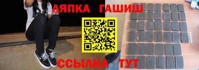 винт Берёзовский